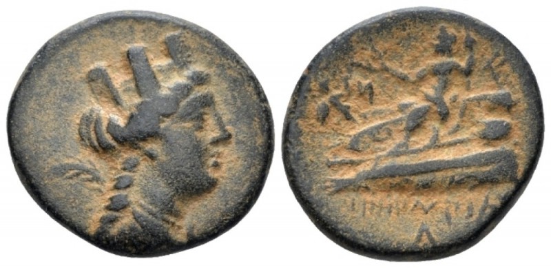 Phoenicia, Aradus Bronze II-I cent, Æ 20.00 mm., 5.87 g.
Bust of Tyche r., wear...