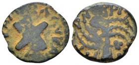 Judaea, In the name of Nero Claudius Caesar and Britannicus Jerusalem Prutah circa 54, Æ 11.20 mm., 2.15 g.
Two crossed shields over two crossed spea...