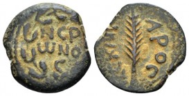 Judaea, Porcius Festus, 59-62 Jerusalem Prutah circa 58-59 (year 5 of Nero), Æ 11.70 mm., 2.21 g.
NЄP/ωNO/C in three lines within wreath. Rev. Palm f...