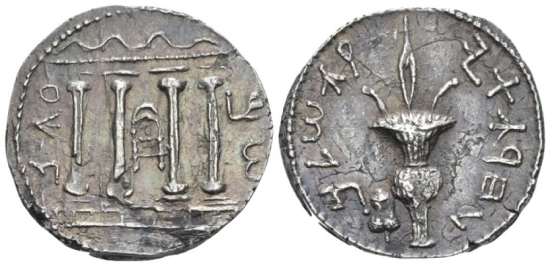 Judaea, Bar Kokhba revolt. Jerusalem Tetradrachm or sela AD 134-135, AR 25.80 mm...