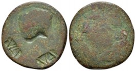 Gallia, Uncertain As I century AD, Æ 24.40 mm., 6.89 g.
VA within two rectangular countermarks. Pangerl 119

Rare. Very fine