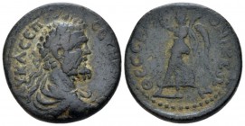 Macedonia, Thessalonica Septimius Severus, 193-211 Bronze circa 193-211,, Æ 24.90 mm., 12.51 g.
Laureate, draped, and cuirassed bust r. Rev. Nike adv...