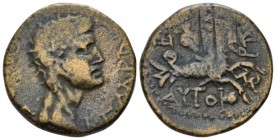 Macedonia, Uncertainmint Octavian as Augustus, 27 BC – 14 AD Bronze circa 27 BC- 4 AD, Æ 24.20 mm., 10.30 g.
Bare head of Augustus r. Rev. Capricorn ...