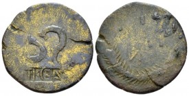 Moesia, Moesia and Thrace As I century AD, AV 26.80 mm., 6.31 g.
TI.C.A. within rectangular countermark. Pangerl 89.

Very fine