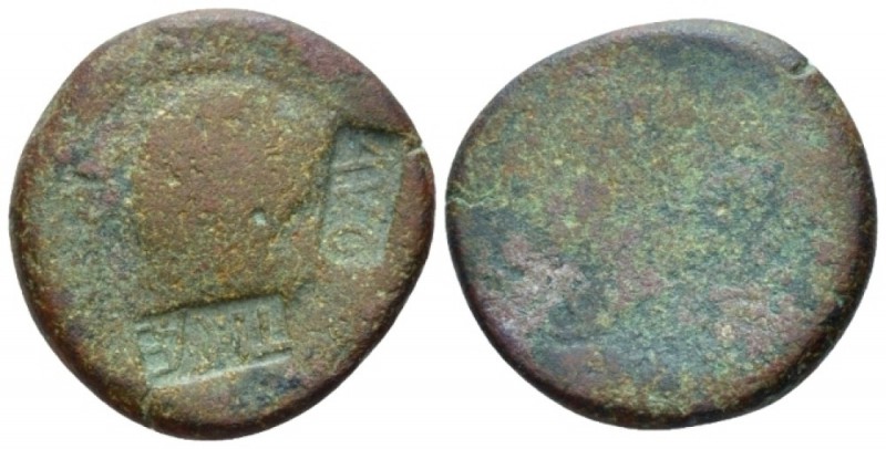 Moesia, Moesia and Thrace As circa 69-81, Æ 23.80 mm., 11.38 g.
TI.CAE and AVG ...