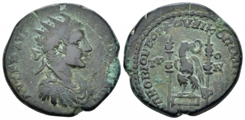 Moesia, Nicopolis ad Istrum Elagabalus, 218-222 Bronze circa 218-222, Æ 26.50 mm...