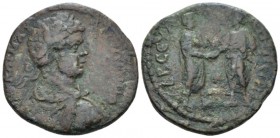 Pontus, Amasia Caracalla, 198-217 Bronze circa 207, Æ 28.20 mm., 13.20 g.
Laureate, draped and cuirassed bust r. Rev. Caracalla and Geta standing fac...