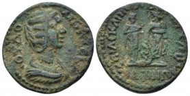 Aeolis, Aegae Julia Domna, wife of Septimius Severus Bronze circa 193-217, Æ 22.70 mm., 5.90 g.
Draped bust r. Rev. ƐΠ ϹΤΡ ΑΥ ΑΠΟΛΛΟΔΩΡΟΥ ΑΙΓΑƐΩΝ Asc...