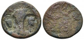 Aeolis, Uncertain As I century AD, Æ 19.20 mm., 4.52 g.
Laureate head r. and amphora within two countermarks. Howgego 87 and 369.

Rare. Very fine