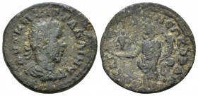 Ionia, Ephesus Trajan Decius, 249-251 Bronze circa 249-251, Æ 22.00 mm., 4.62 g.
Laureate, draped and cuirassed bust r. Rev. Tyche standing l., weari...