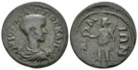 Ionia, Samos Philip II Caesar, 244-247. Bronze circa 244-247, Æ 22.80 mm., 4.21 g.
Bare-headed, draped and cuirassed bust r. Rev. ⳞΑΜΙΩΝ female deity...