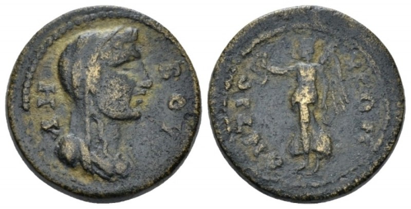 Caria, Antioch ad Maeandrum Pseudo-autonomous issue. Bronze circa 138-192 Time o...