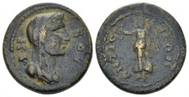 Caria, Antioch ad Maeandrum Pseudo-autonomous issue. Bronze circa 138-192 Time of Antonines, Æ 18.00 mm., 5.34 g.
ΒΟVΛΗ veiled and draped bust of the...