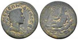 Phrygia, Eumenea Pseudo-autonomous issue. Bronze circa, Æ 20.80 mm., 5.05 g.
 Head of Demos r. Rev. ΓΛAVKOC River god Glaukos reclining l., holding g...
