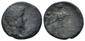 Pamphilia, Side Tiberius, 14-37 Bronze circa 14-37, Æ 16.70 mm., 3.15 g.
Bare head r. Rev. Athena standing, l., with Nike and spear. RPC 3395.

Dar...