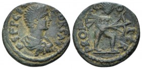Pisidia, Cremna Geta, 209-212 Bronze circa 198-209, Æ 19.00 mm., 3.71 g.
Pisidia, Cremna Geta as Caesar, 198-209 Bronze 198-209, Æ 18.5mm., 3.36g. Ba...