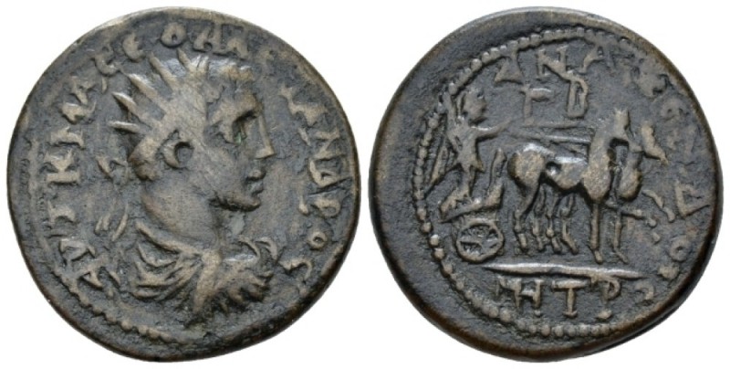 Cilicia, Anazarbus Severus Alexander, 222-235 Bronze circa 248, Æ 28.40 mm., 17....