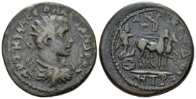 Cilicia, Anazarbus Severus Alexander, 222-235 Bronze circa 248, Æ 28.40 mm., 17.16 g.
Radiate, draped and cuirassed bust r. Rev. Nike standing on big...