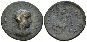 Cilicia, Epiphanea Gordian III, 238-244 Bronze circa 238-239, Æ 36.00 mm., 20.85 g.
Radiate, draped and cuirassed bust r. Rev. ƐΠΙΦΑΝƐΩΝ Sarapis seat...