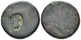 Syria, Apameia Bronze 17-29 BC, Æ 21.70 mm., 8.45 g.
Turreted head of Tyche r. within oval countermark. Howgego 201.

Very fine