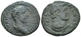 Decapolis, Gadara Marcus Aurelius, 161-180 Bronze circa 161-180, Æ 27.00 mm., 11.54 g.
Laureate, draped and cuirassed bust r. Rev. Laureate head of H...