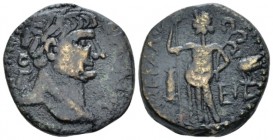 Judaea, Ascalon Trajan, 98-117 Bronze circa 111-112 (year 15), Æ 21.70 mm., 10.30 g.
Laureate head r. Rev. ΑΣΚΑΛΩ Tyche-Astarte standing, l., on prow...