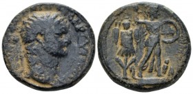 Judaea, Caesarea Maritima Domitian, 81-96 Bronze circa 83 or later,, Æ 27.00 mm., 14.96 g.
Laureate head r. Rev. Athena standing r. on prow, holding ...