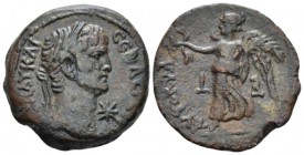 Egypt, Alexandria Claudius, 41-54 Diobol circa 41-42 (year 2), Æ 25.00 mm., 8.24 g.
Laureate head r; in front, star. Rev. Nike advancing l., holding ...