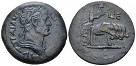 Egypt, Alexandria Trajan, 98-117 Drachm circa 111-112 (year 15), Æ 33.10 mm., 15.65 g.
Laureate, draped and cuirassed bust r. Rev. The Emperor standi...