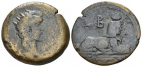 Egypt, Alexandria Antoninus Pius, 138-161 Hemidrachm circa 138-139 (year 2), Æ 28.80 mm., 13.89 g.
Radiate, draped and cuirassed bust r. Rev. Sphinx ...