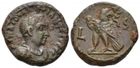 Egypt, Alexandria Valerian I, 253-260 Tetradrachm circa 258-259 (year 6), billon 22.30 mm., 9.00 g.
Laureate, draped and cuirassed bust r. Rev. Eagle...