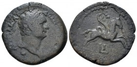 Egypt, Alexandria. Dattari. Domitian, 81-96 Diobol circa 90-91 (year 10), Æ 25.50 mm., 6.38 g.
Laureate head r. Rev. Serpent on back of horse r.; bel...