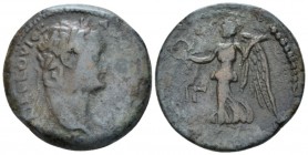 Egypt, Alexandria. Dattari. Domitian, 81-96 Hemidrachm circa 93-94 (year 13), Æ 27.50 mm., 12.42 g.
Laureate head r. Rev. Nike advancing l., holding ...