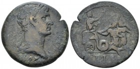 Egypt, Alexandria. Dattari. Trajan, 98-117 Drachm circa 108-109 (year 12), Æ 32.80 mm., 15.88 g.
Laureate, draped and cuirassed bust r. Rev. The Empe...