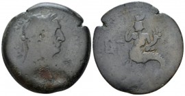 Egypt, Alexandria. Dattari. Trajan, 98-117 Drachm circa 109-110 (year 13), Æ 33.50 mm., 21.60 g.
Laureate head r. Rev. Harpocrates of Canopus with cr...