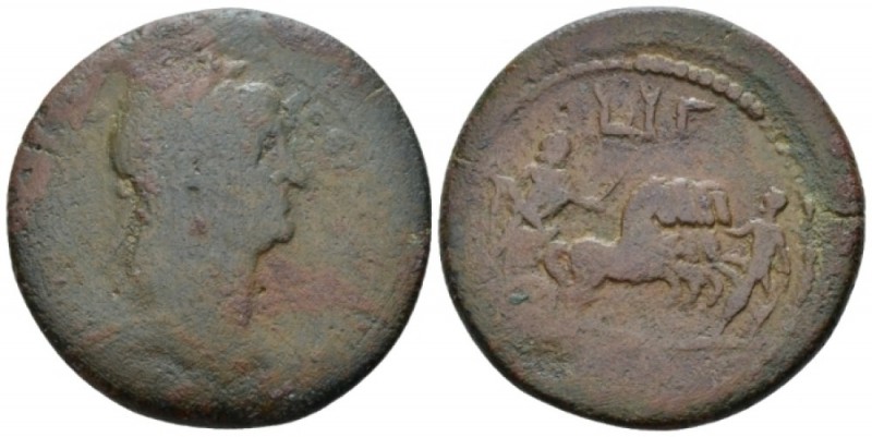 Egypt, Alexandria. Dattari. Trajan, 98-117 Drachm circa 109-110 (year 13), Æ 34....