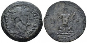 Egypt, Alexandria. Dattari. Trajan, 98-117 Drachm circa 110-111 (year 14), Æ 34.70 mm., 24.08 g.
Laureate and draped bust r. Rev. Trophy with two cap...