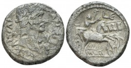 Egypt, Alexandria. Dattari. Hadrian, 117-138 Tetradrachm circa 120-121 (year 5), billon 24.30 mm., 12.76 g.
Laureate bust r., drapery on l. shoulder;...