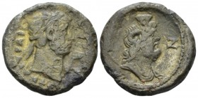 Egypt, Alexandria. Dattari. Hadrian, 117-138 Tetradrachm circa 122-123 (year 7), billon 24.50 mm., 12.51 g.
Laureate bust r., drapery on l. shoulder;...