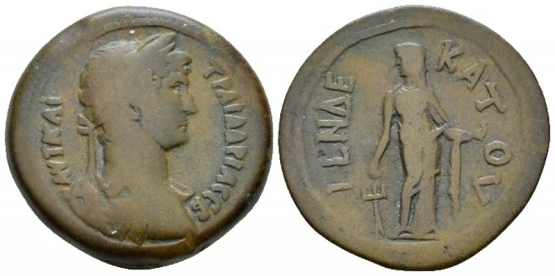 Egypt, Alexandria. Dattari. Hadrian, 117-138 Hemidrachm circa 126-127 (year 11),...