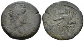 Egypt, Alexandria. Dattari. Antoninus Pius, 138-161 Diobol circa 138-139 (year 2), Æ 29.10 mm., 11.68 g.
Radiate bust r., with aegis on l. shoulder. ...