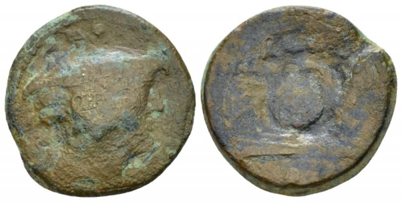 Sextans After 211, Æ 19.20 mm., 5.01 g.
Head of Mercury r.; above, two pellets....