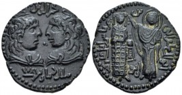 Artuqids of Mardin. Najm al-Din Alpi. Dirhem Arab-Byzantine. AH 547-572 / AD 1152-1176., Æ 31.50 mm., 16.56 g.
Confronted diademed and draped male; l...