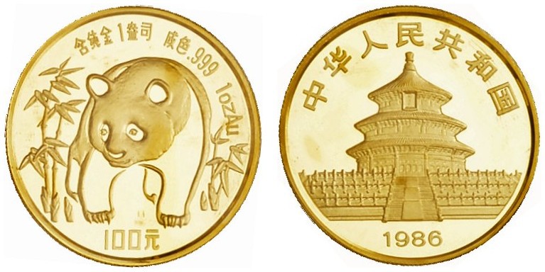 [311.03g]
CHINA
Volksrepublik. 100 Yuan 1986. Lot von 10 Exemplaren. Feingewic...