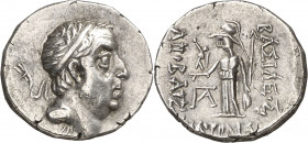 Reino de Capadocia. Ariobarzanes I, Filoromaios (95-63 a.C.). Dracma. (S. 7302 sim) (CNG. VII, 846). 4,04 g. EBC.