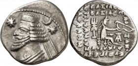 Imperio Parto. Orodes II (57-38 a.C.). Ecbatana. Dracma. (S. 7445) (Mitchiner A. & C. W. 576). 3,21 g. MBC.