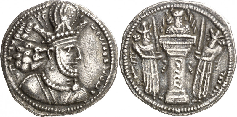 Imperio Sasánida. Shapur II (309-379 d.C.). Dracma. (Mitchiner A. & C.W. 879 sim...