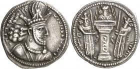 Imperio Sasánida. Shapur II (309-379 d.C.). Dracma. (Mitchiner A. & C.W. 879 sim). 4,01 g. EBC-.