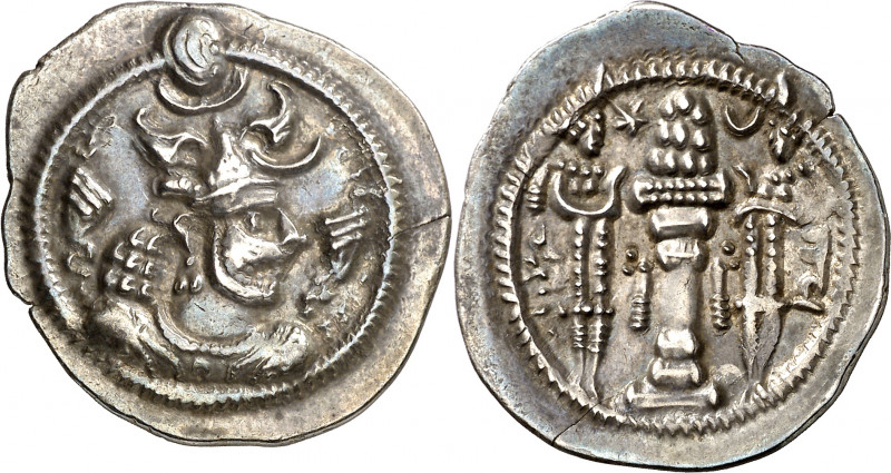 Imperio Sasánida. Peroz (457-483). ST (Stakhr). Dracma. (Mitchiner A. & C.W. 981...