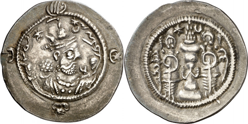 Imperio Sasánida. Año 10 (589 d.C.). Hormazd IV. RD (Rayy). Dracma. (Mitchiner A...